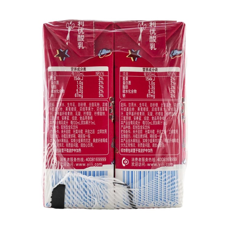 伊利 优酸乳 牛奶饮料 草莓味 250ml*6盒 4