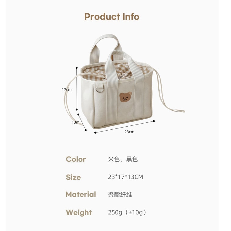 Korean Ins Drawstring Storage Multifunctional Handheld Baby Bag Embroidered Bear Canvas Bag Lightweight Outdoor Bag Drawstring Black Plaid Bear Bag One Piece 7