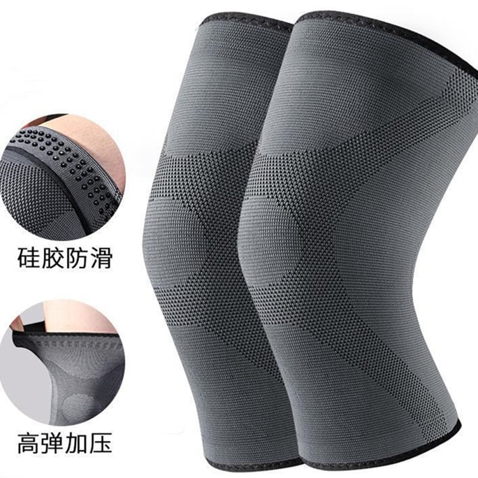 Knitted Nylon Knee Pads With Stable Gray S