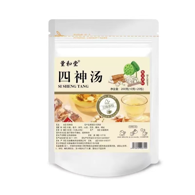 LIANGHETANG Four Ingredient Herbal Soup Mix 1 Piece
