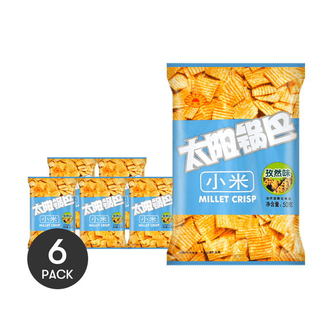 太陽 小米鍋巴 孜然味 50g *6【6份超值裝】【童年懷舊經典零食】【陝西特產】