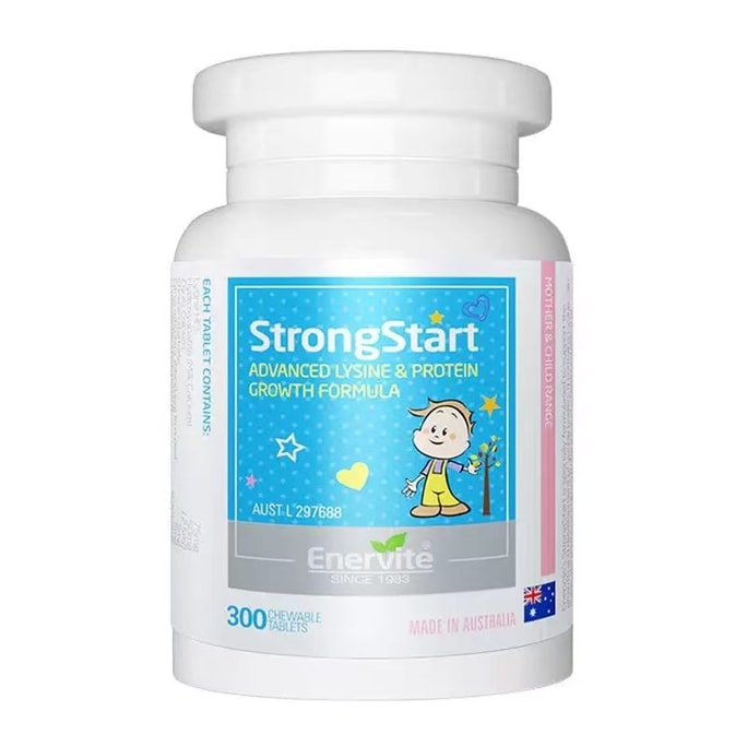 【中国直邮】澳大利亚 澳乐维他 儿童成长钙 成长赖氨酸小奶丸 补维生素牛初乳钙铁锌儿童青少年 300粒/瓶