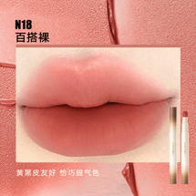 매트 립 크림 #N18【신상 가을/겨울 한정판】