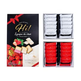 Hi Langue-De Chat Assort Cookie Gift Box,Strawberry & White Chocolate Flavor,20p 6.35 oz  [Dessert Gift Set]
