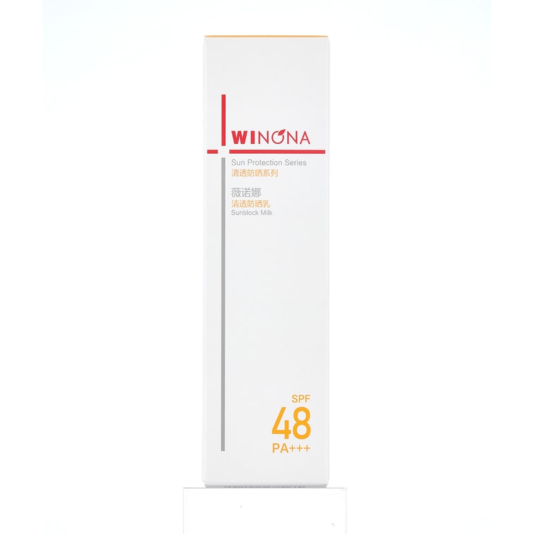 Sunblock Milk Cream 50g SPF48 PA+++ sunscreen 50g 3
