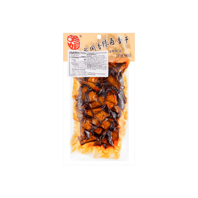 Wugang Spicy Marinated Dry Tofu 160g