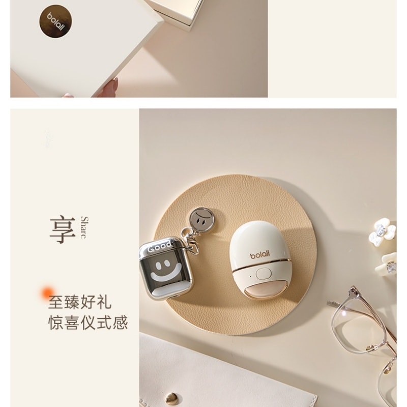 【中国直邮】 博拉利 润眼仪热敷仪眼睛疲劳缓解神器雾化仪护眼送礼品眼部按摩仪 【明眸润泽礼盒+1瓶眼液】奶油白 一个装