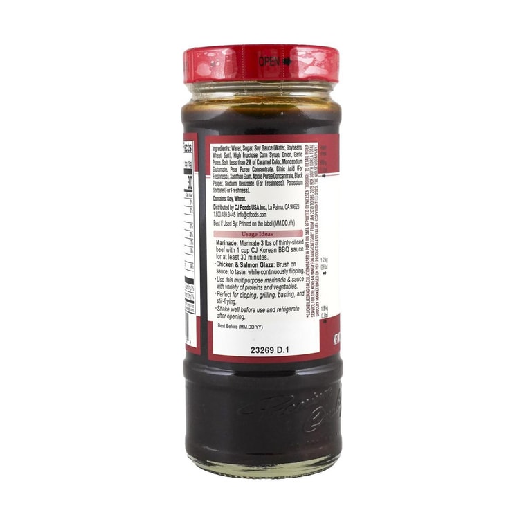 BBQソース500g 6