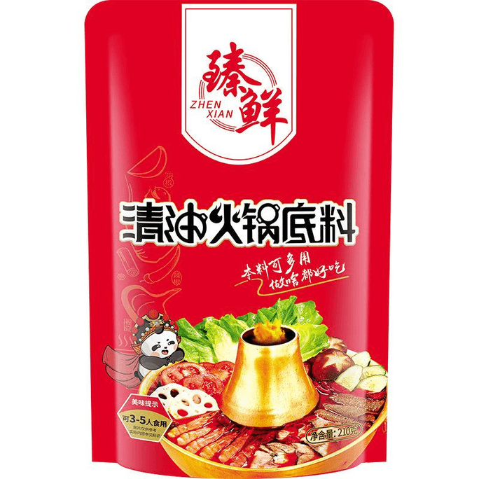 [중국 직배송] 전선 청유 훠궈 베이스 210g*1봉