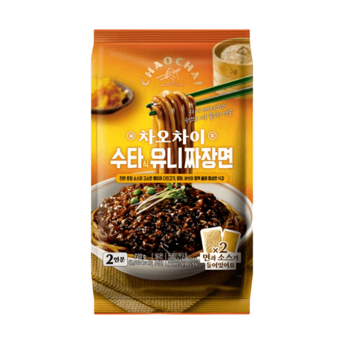 수제 직화구이 성게 짜장면, 2인분, 740g【성게의 풍부한 불맛】