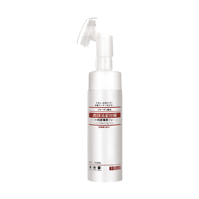 Pet Paw Cleaner Foam For Dog and Cat 150ml