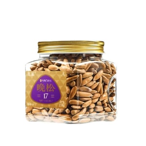 Hand Peel Pine Nuts 238g