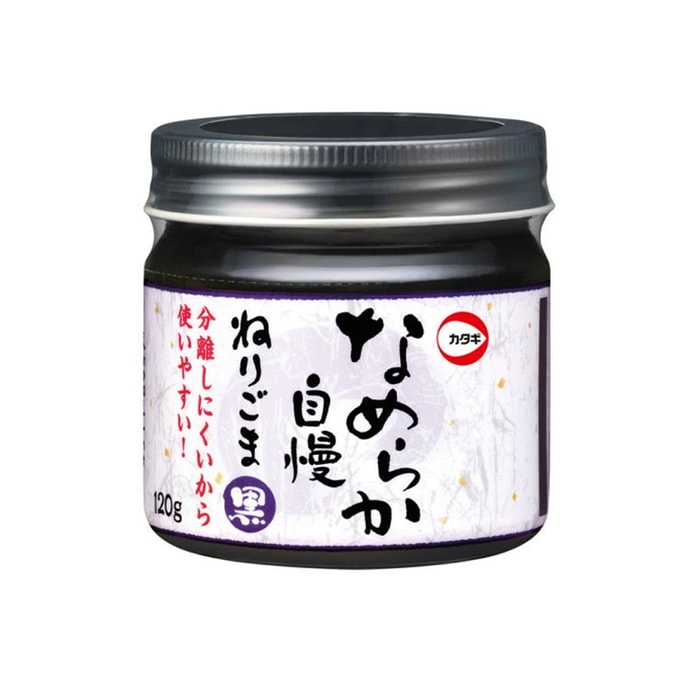 日本角屋 補充鈣鐵養髮護髮 純天然無鹽 黑芝麻醬 120g