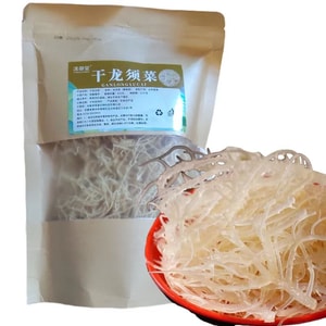 Dried Asparagus 100g