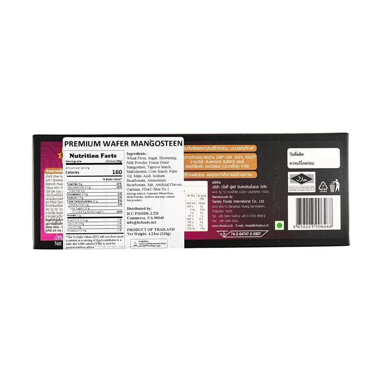 泰國VFOODS 山竹味威化餅 120g【泰國超人氣零食伴手禮】 4