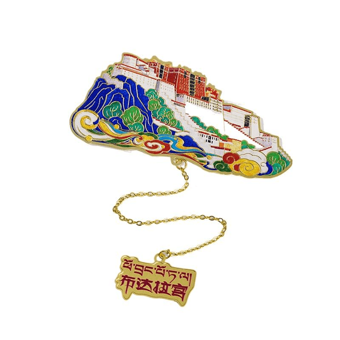 Potala Palace Metal Bookmark High Grade Delicate Creative Xizang Memory 74.9 * 38mm