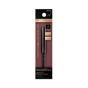 MAQuillAGE 心机 色彩持久眼线笔 BR763 粉灰褐色 0.1g