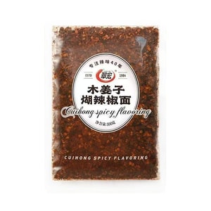 Flower Chili Paste, Chili Wood Ginger, 100g. Guizhou Spicy Dipping Sauce Mixture, Chili Paste, Spicy Dipping Ingredient.