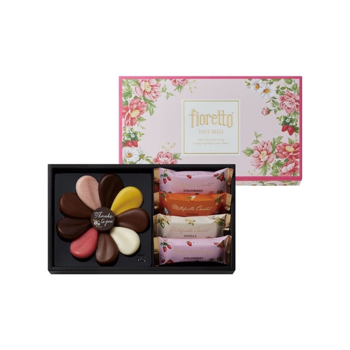 Morozoff White Day Limited FIORETTO Petal-Shaped Chocolate & Mille-Feuille Gift Box 14 Pieces