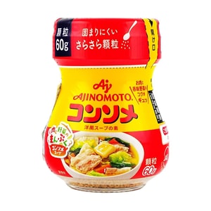 Consomme Granules , 2.12 oz 【For Soup, Dishes】