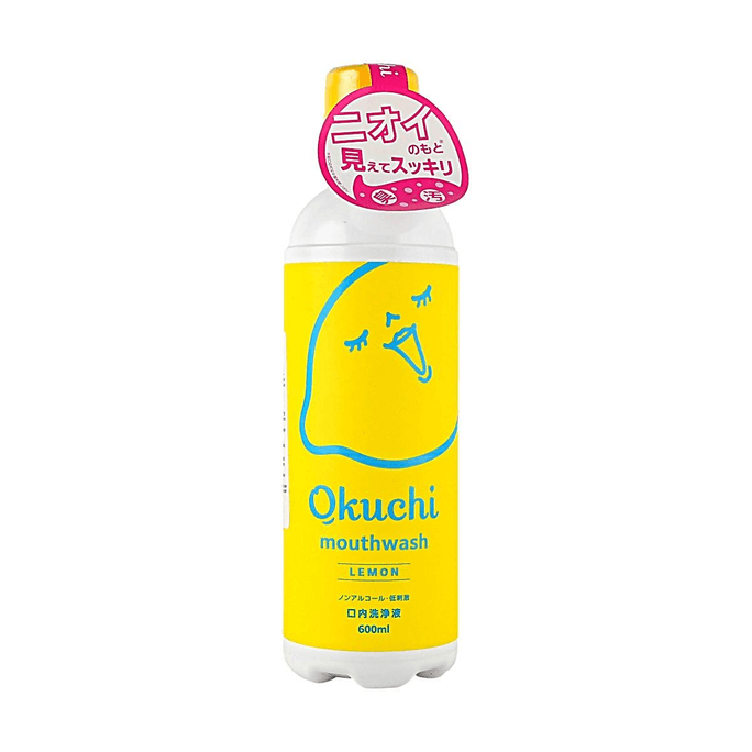 Mouthwash Lemon 20.29 fl oz 【Gentle and Low Stimulation】【Fresh Breath】