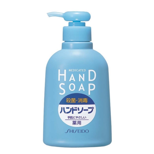 Japan Medical Antibacterial Hand Soap 250ml