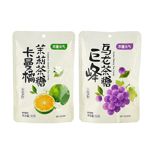 Tea Candy Calamansi Jasmine + Grape Oolong Flavor, 1.76 oz * 2 【2 Combo Packs】