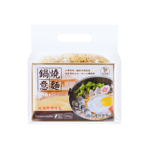 핫팟 파스타, 해산물 맛, 2.11온스*5개