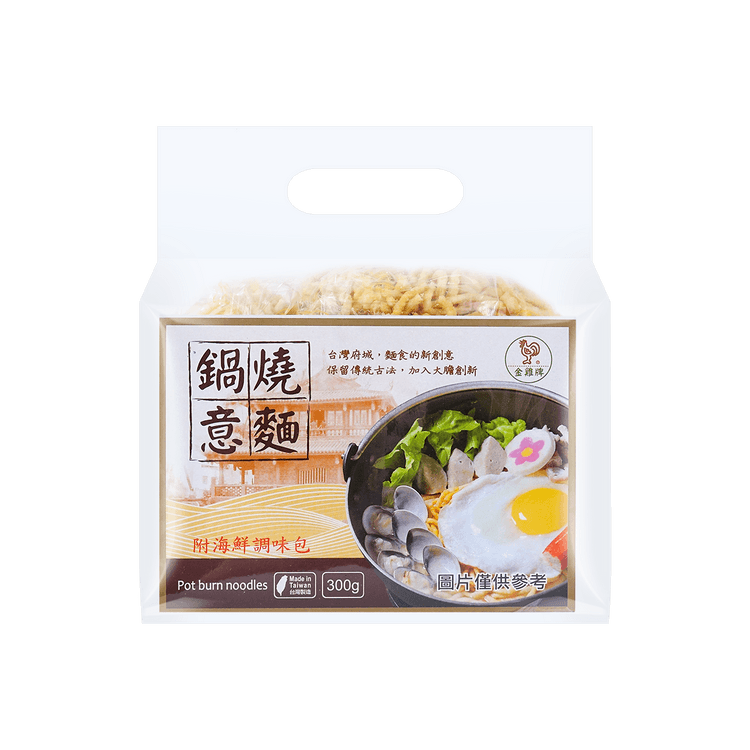 台湾金鸡牌锅烧意面海鲜味60g*5包300g【台南优选】 - 亚米