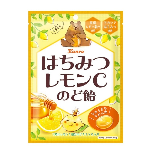 Honey lemon flavor VC throat lozenges 75g - Yami.com
