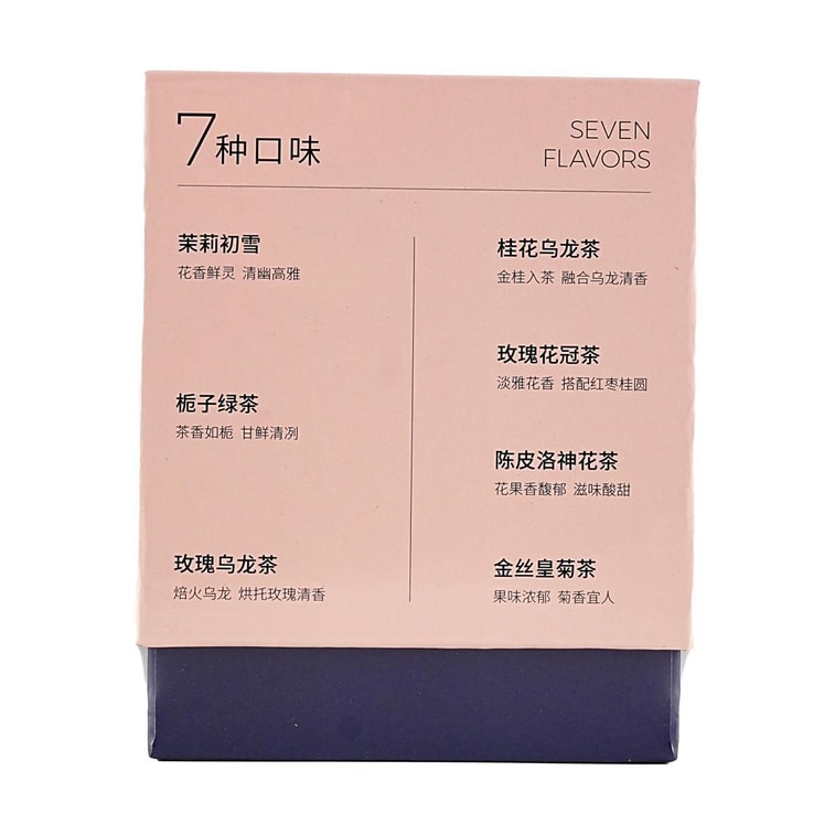 Weekly Flower Tea Bags,7 Flavor 0.95 oz 7