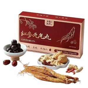 Red Ginseng Immune Pills. Made from mature red ginseng from Changbai Mountain, Jilin Province. Contains nutritious astragalus. All genuine ingredients. 180g per box.
