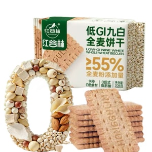 紅穀林 零糖低GI九白全麥餅乾 0糖0反式脂肪酸 55%全麥粉 33%高膳食纖維 早餐佐餐代餐點心 208g
