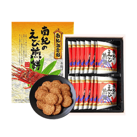 日本纪伊宝大纳言本铺 伊势龙虾米饼仙贝礼盒 64g【特产伴手礼】