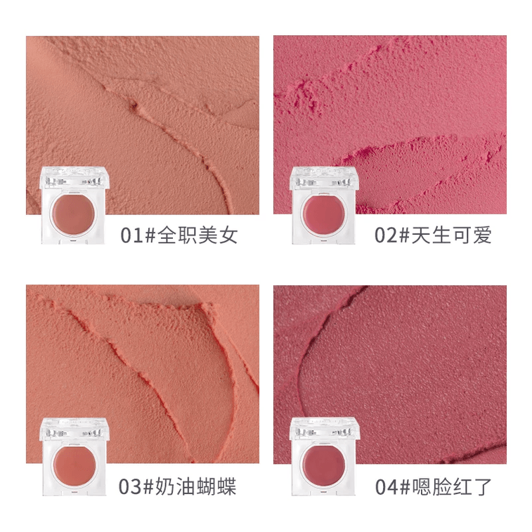 플로리아의 나르시시스틱 시리즈 멀티 유즈 블러셔 크림, 아이섀도, 립 머드, 립스틱 (볼륨감 있는/수축감 있는 컬러) 03# 크리미 버터플라이 - 크리미 멜론 컬러 - 3