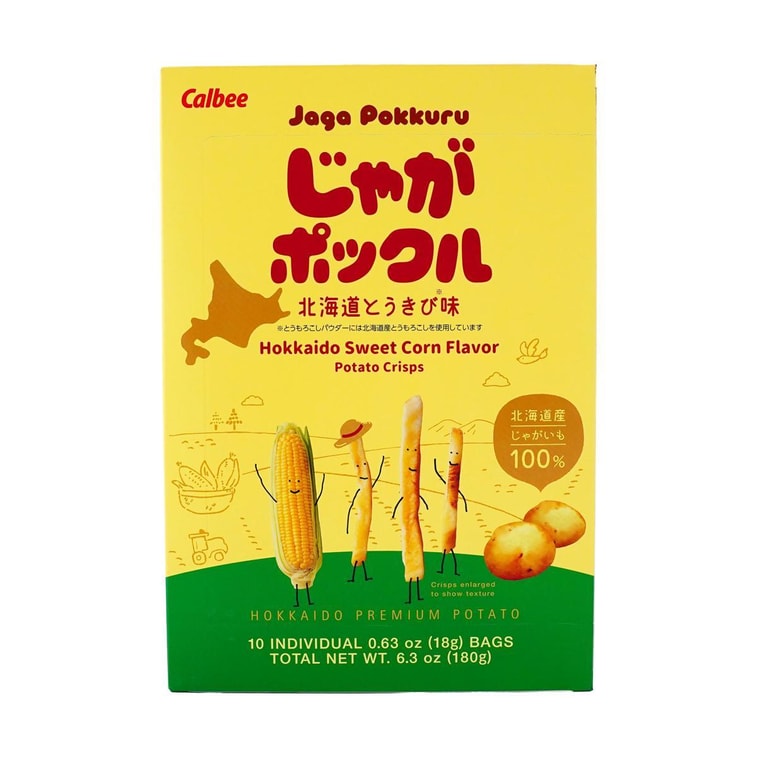 Jaga Pokkuru Three Brothers Hokkaido Premium Potato Sticks Corn Flavor -, 10 Pack* 0.63 oz 3