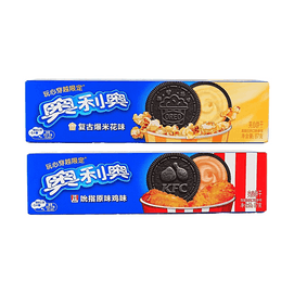 Sandwich Cookies Vintage Popcorn Flavor+Original Recipe Chicken Flavor 6.14 oz【2 Flavors 2 Combo Packs】【Playful Time Travel Limited Edition】