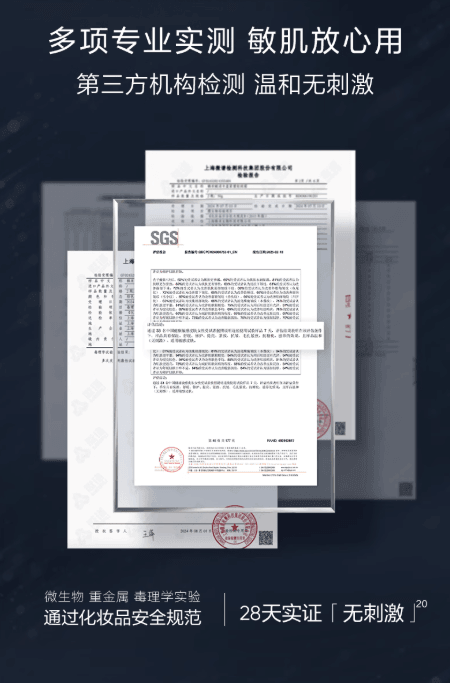 【中国直邮】 韩束 【王嘉尔同款】X肽精华 紧致抗皱淡纹 面部精华液 40ml/瓶