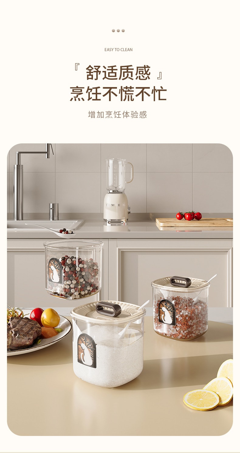 FaSoLa Life 調味料盒 一體多格 家用高階塑膠 收納盒 3格