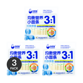 【Value Pack】3:1 Calcium Iron Zinc Noodles Baby Food 208g*3
