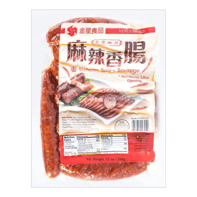 Sichuan Spicy Sausage 340g USDA Certified