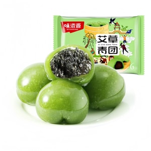 【中国直邮】 味滋源 艾草青团 252g (6枚入) 黑芝麻味 清明传统糯叽叽糕点红豆沙黑芝麻多口味江南特产休闲点心【60天短保】