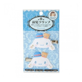 【日本直送品】サンリオ 前髪ヘアピン【シナモンドッグ】