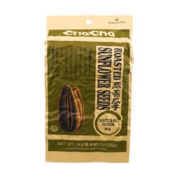Roasted Sunflower Seeds, 8.82oz