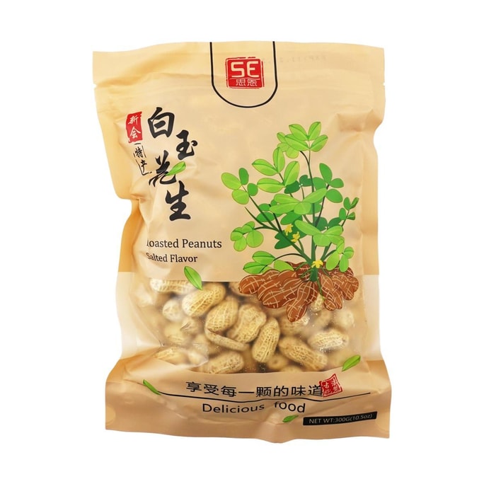 思恩 白玉咸花生 300g