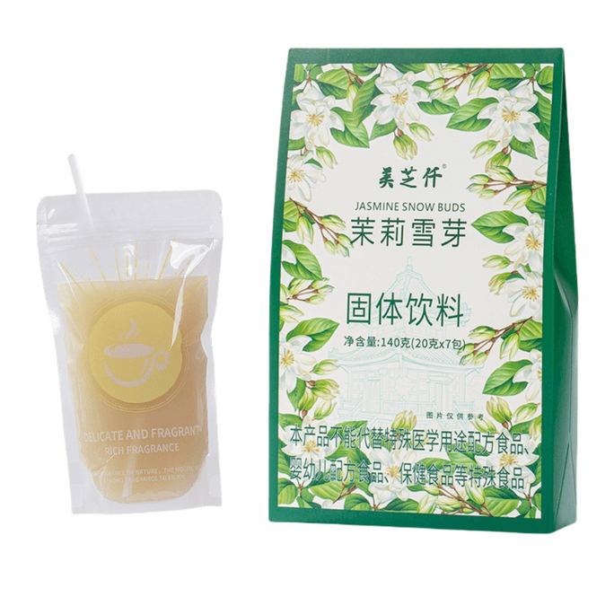 Jasmine Snow Sprout Milk Tea Powder 140g