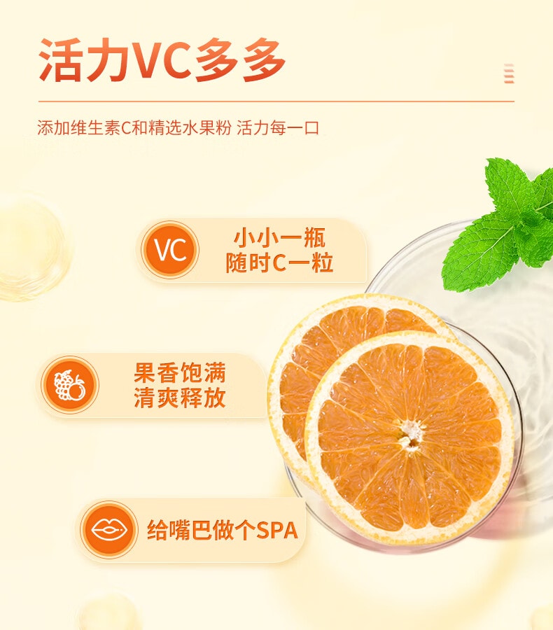 【中國直郵】 都會牧場 無糖薄荷糖 混合口味 維生素C清新口氣 檸檬 零食糖果 45g*6瓶 230g