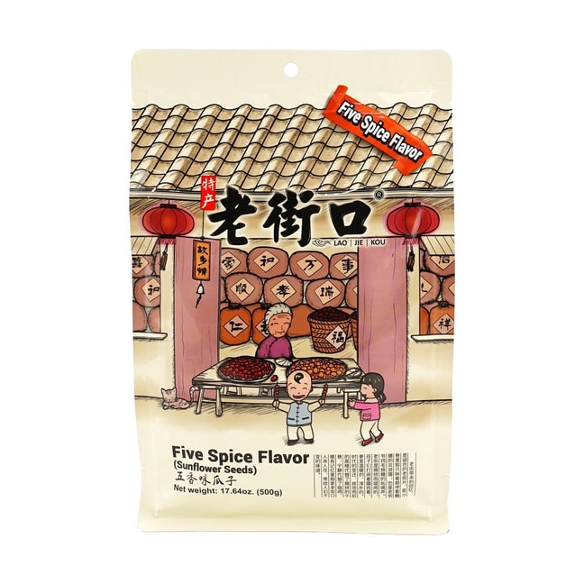 Five-Spice Sunflower Seeds - Healthy Snack, 17.6oz
