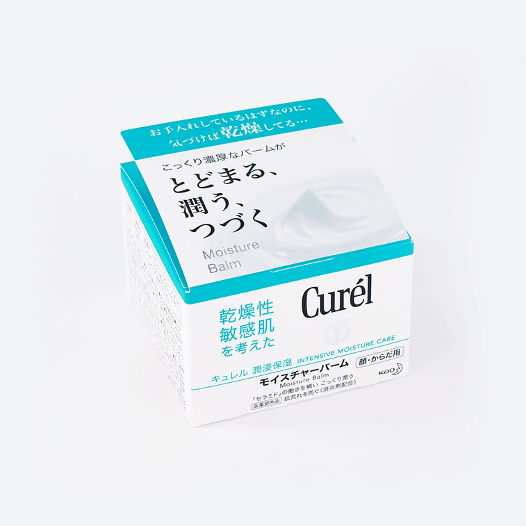 日本KAO花王 CUREL珂潤 潤浸保濕乳霜霜 身體可用 神經醯胺補水修復 乾皮四季必備 70g 增量裝 孕婦敏感肌可用 8