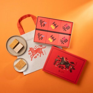 【预售】【预计1月中下旬发货】微热山丘 2026年春旺福凤梨酥礼盒 500g【芭娜娜饼干*6+凤梨酥*4+苹果酥*4】【附赠帆布包】【新年限定年货礼盒】